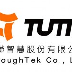 物聯智慧營收暴增300% 上半年轉虧為盈