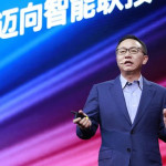 華為打造全場景智能聯接解決方案，共建行業智能體