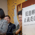 蔡賴宮廷「招募東廠太監啟事」