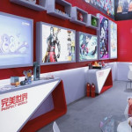 完美世界亮相2020年服貿會 展數字文創風采