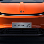 劃時代智能電動車高合HiPhi X發佈全球首個可進化自定義數字燈光系統