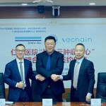 唯鏈、仁濟醫院及 DNV GL 舉行策略合作夥伴關係簽約儀式，啟動全球首個區塊鏈智能腫瘤治療中心