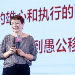 諾亞財富汪靜波：十年新起點，以客戶為中心，以奮鬥者為本