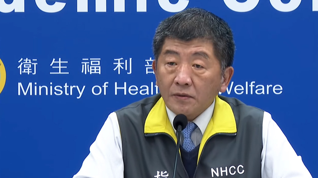 疫苗特權的血淚心酸