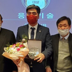 GHB在2020年區塊鏈頒獎典禮上被授予新技術獎