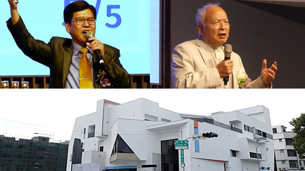 安平靈糧堂建堂神蹟（下）》300人教會蓋2億教堂！　整棟建築皆述說救恩的故事