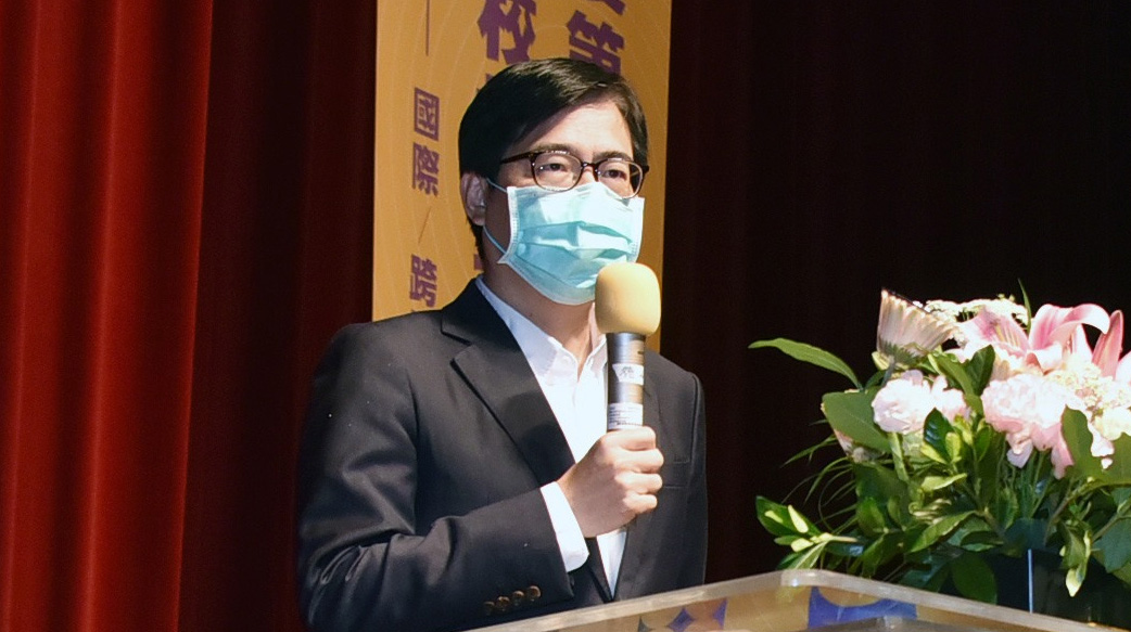 高雄的「爱」情那麼牛？