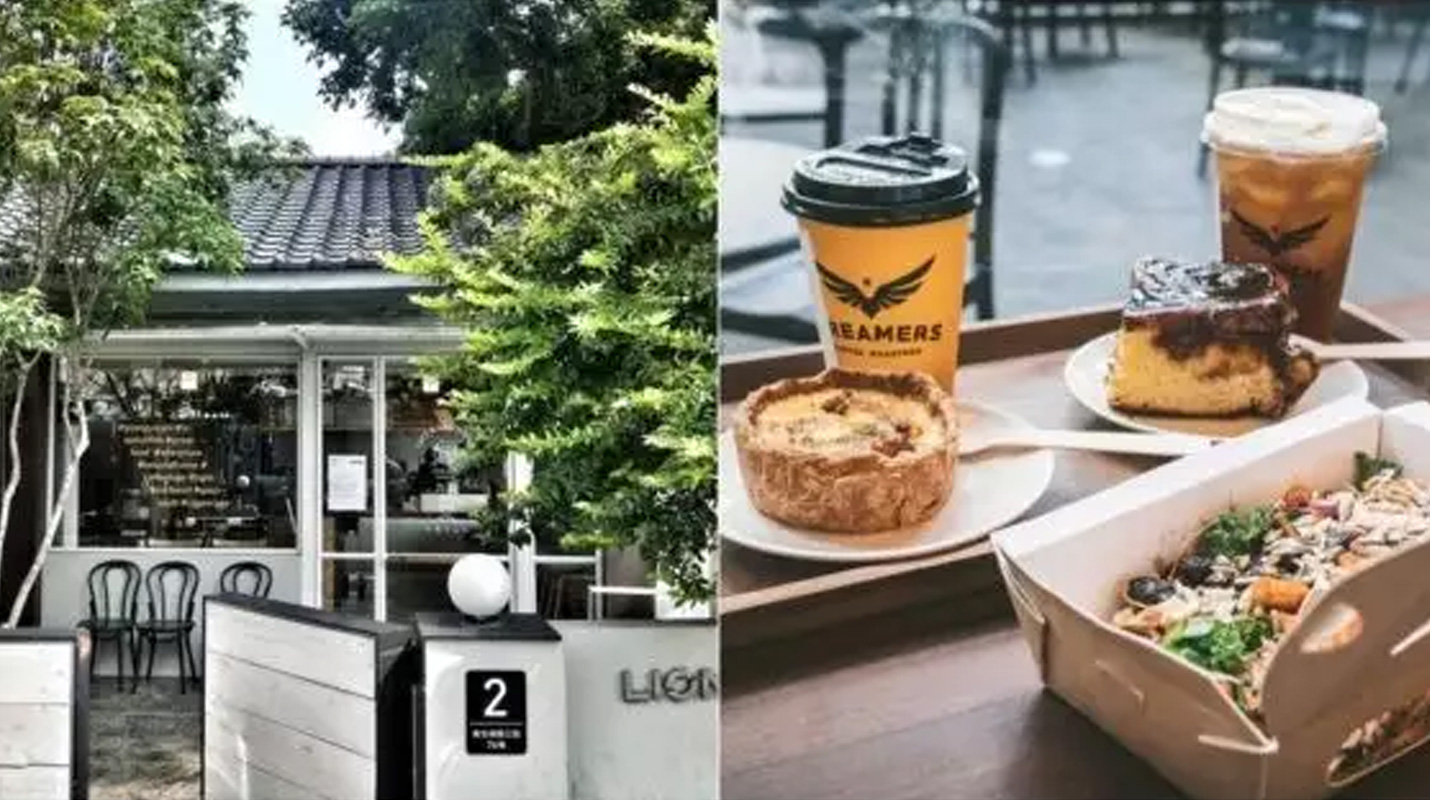 【和陽光一起慢下來】推薦台北 5 家有戶外座位的咖啡廳，享受像在歐洲的悠閒感