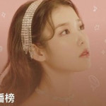 K-Pop萬歲！ JOOX擁有最強大及全面K-Pop音樂庫