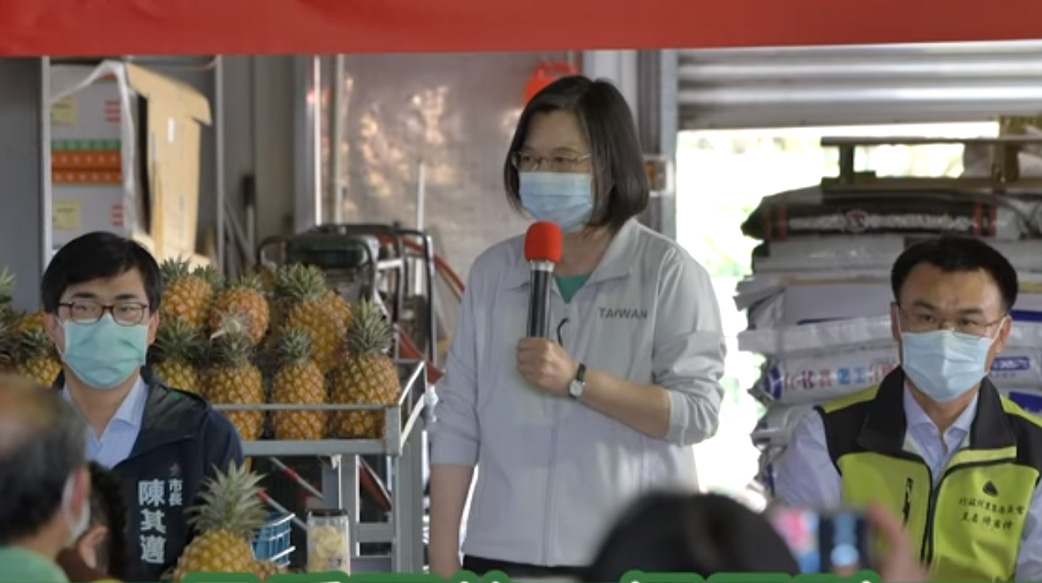 如果仇台落實為窮台