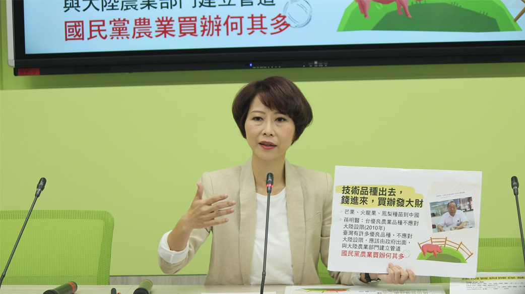 真所謂學養不好！