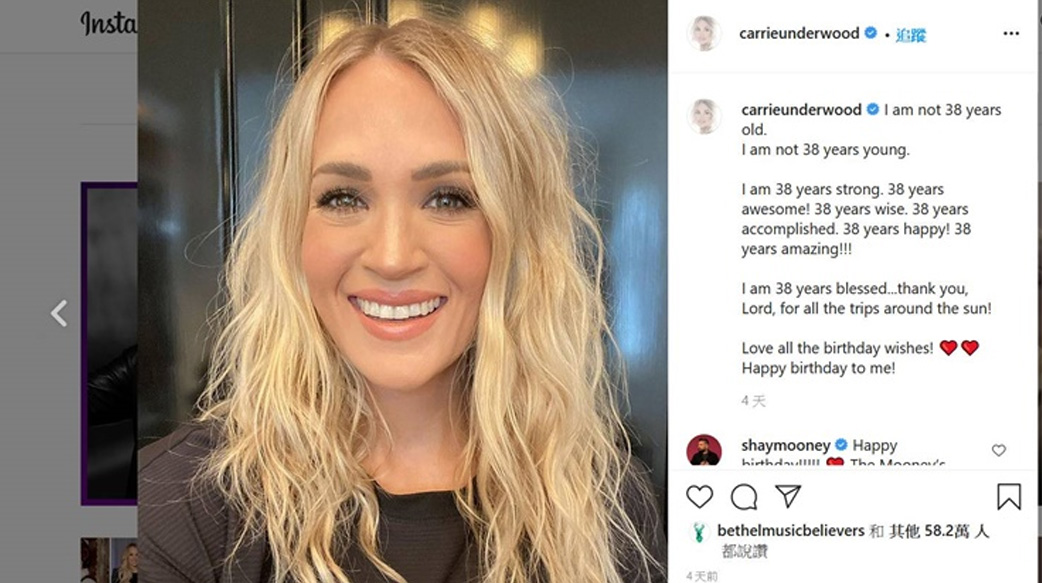 「『唯有主耶穌寶血』是我給你們的生日禮物！」　葛萊美獎歌手凱莉．安德伍新專輯《救贖主》見證信仰