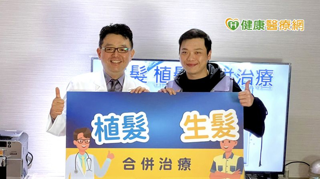 避孕藥擦頭皮防禿頭　藝人阿虎無奈喊：無效！