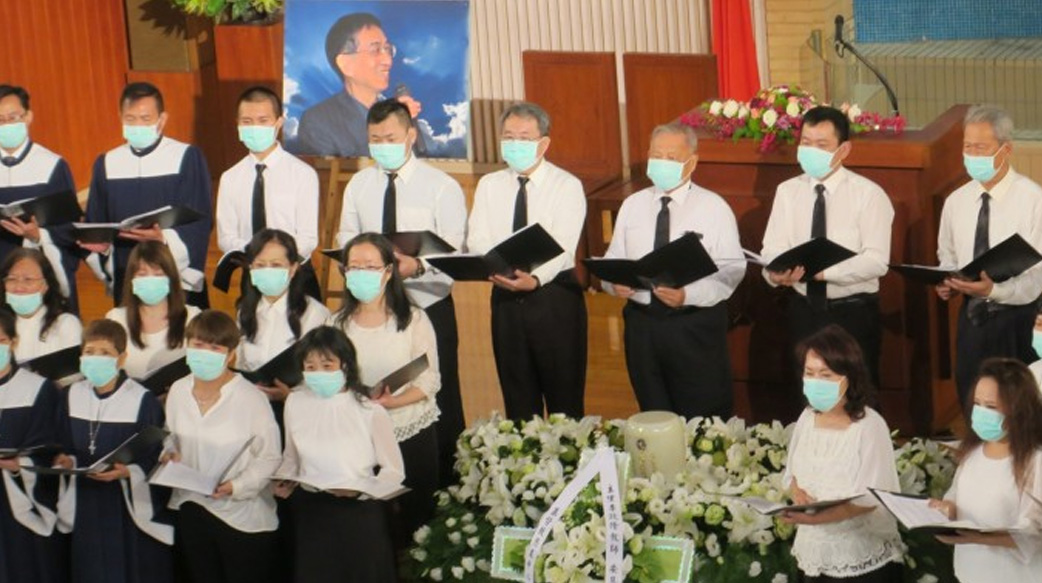 恩友中心李政隆牧師告別追思禮拜 眾人追念故人 病痛中仍笑臉濟弱扶貧榜樣