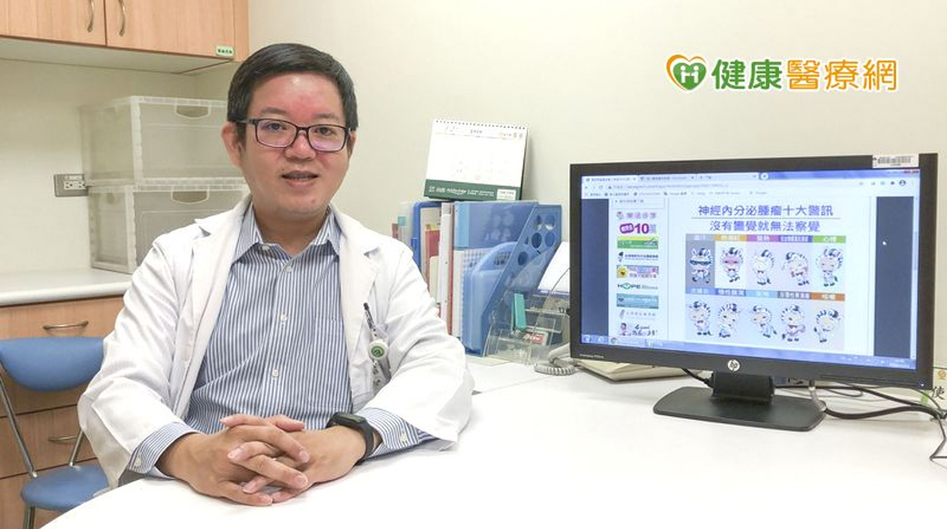 胃潰瘍多年久治不癒　竟是神經內分泌腫瘤所致！