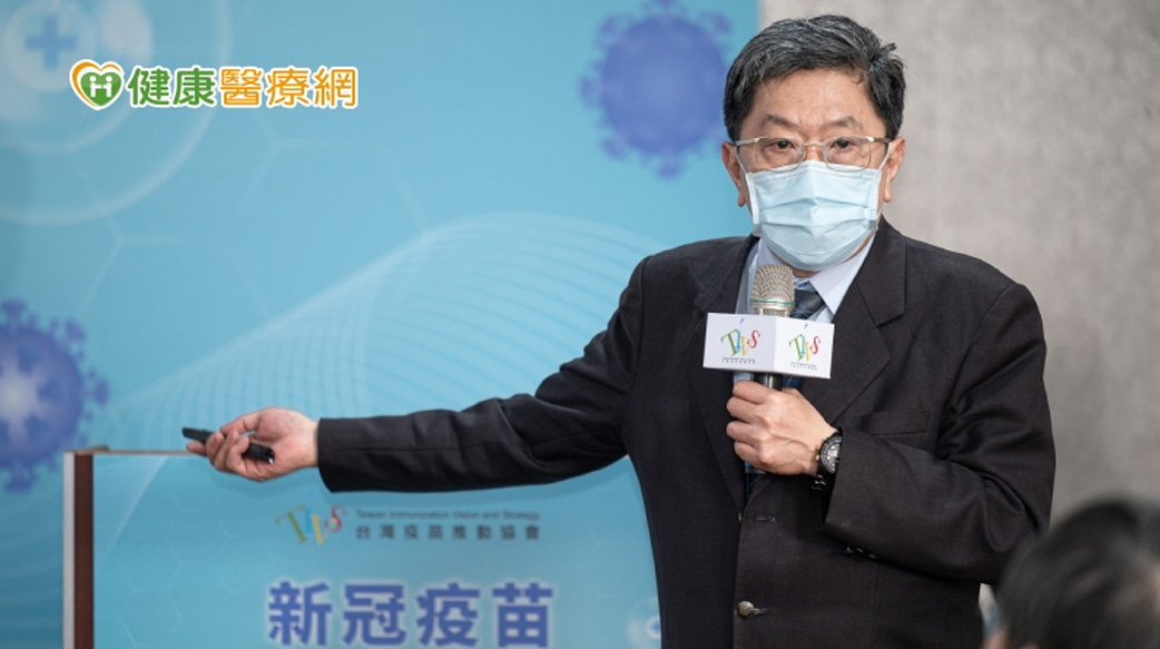 破解新冠疫苗十大迷思　數據、懶人包一次看