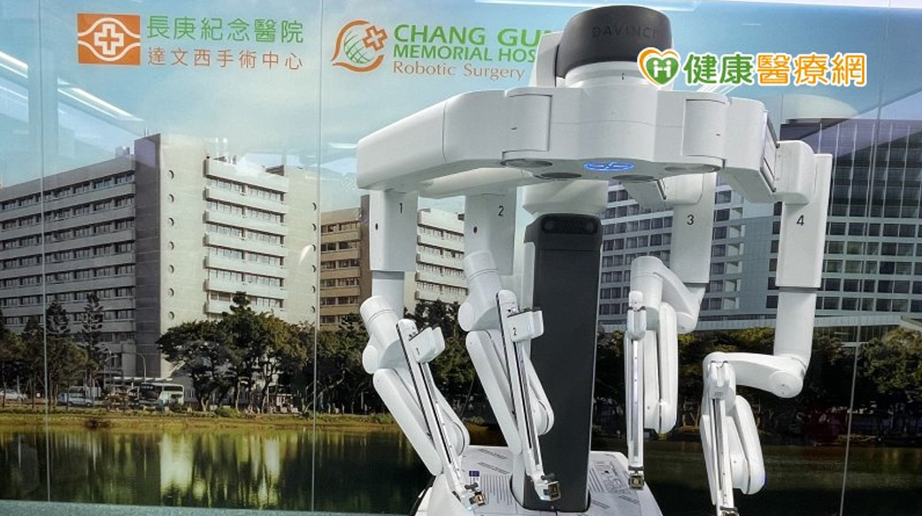 該考慮達文西手術嗎？　林口長庚副院長馮思中：醫病先溝通