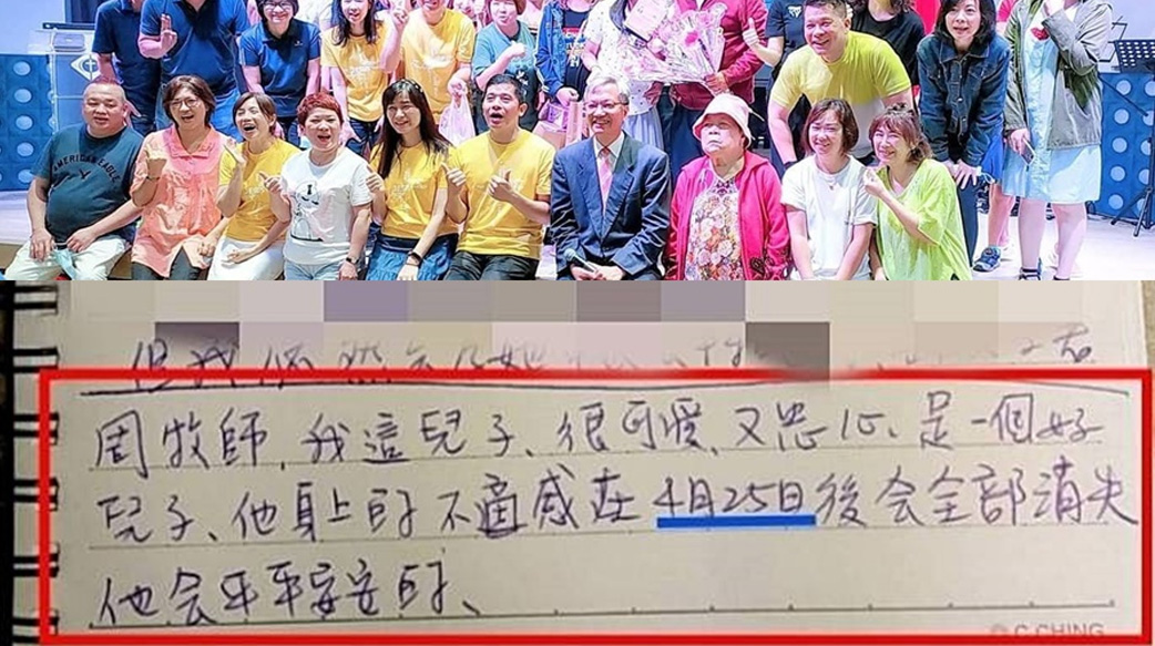 兩個醫治預言成真，身體的「刺」神蹟消失！　周學仁牧師：RPG代禱的事，很快成為感恩的事