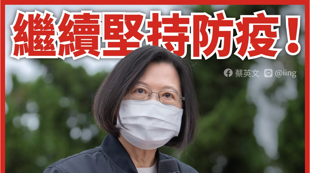 誰是我們的敵人？