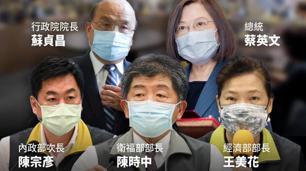 誰跟我們同島一命？