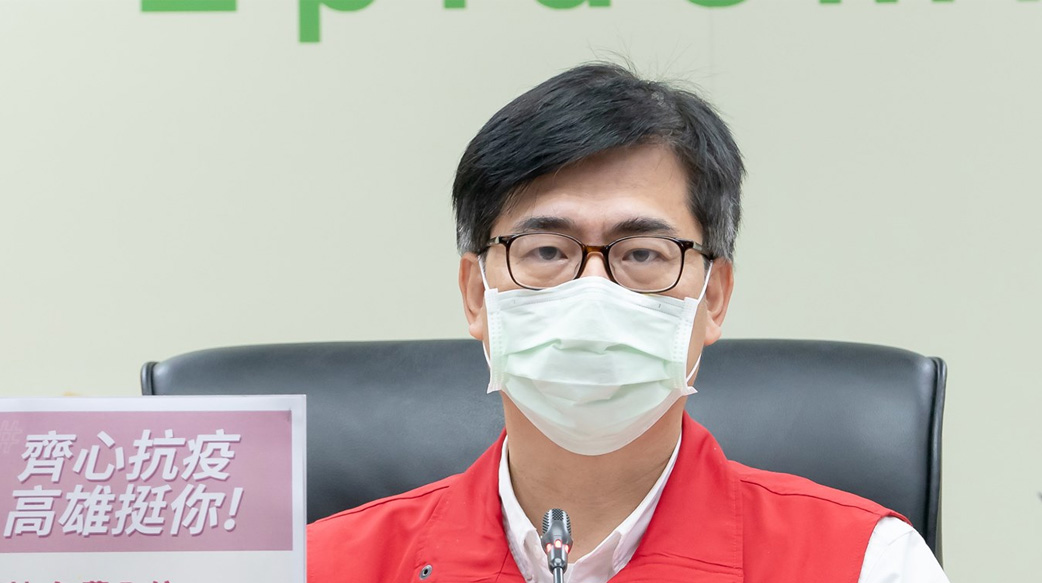 綠共與紅共的距離