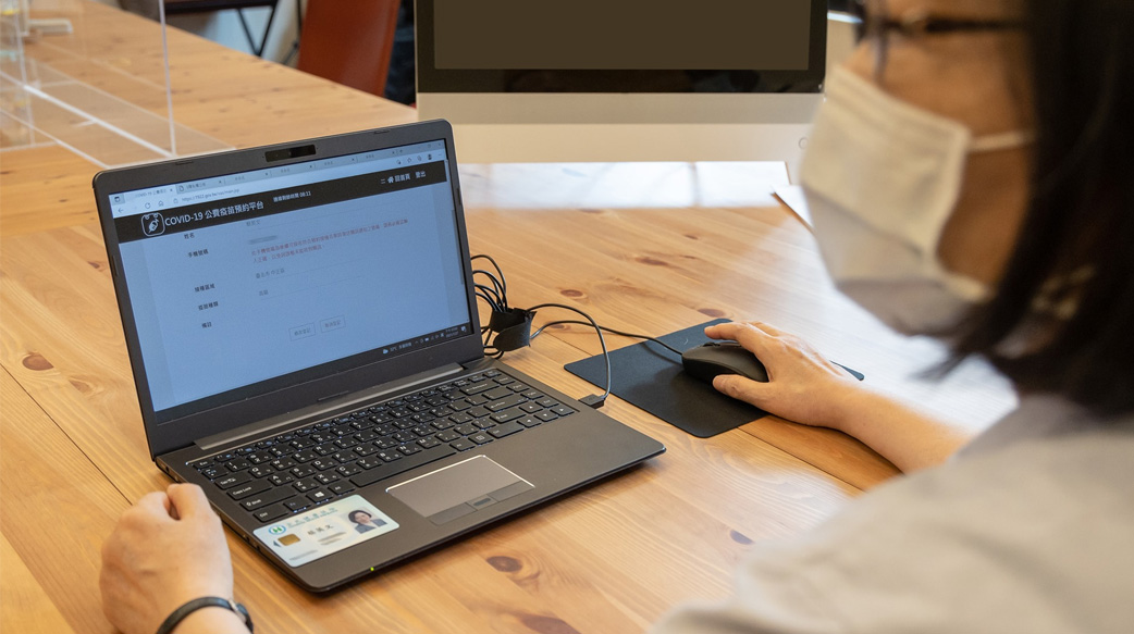 橫柴入灶惡夢成真