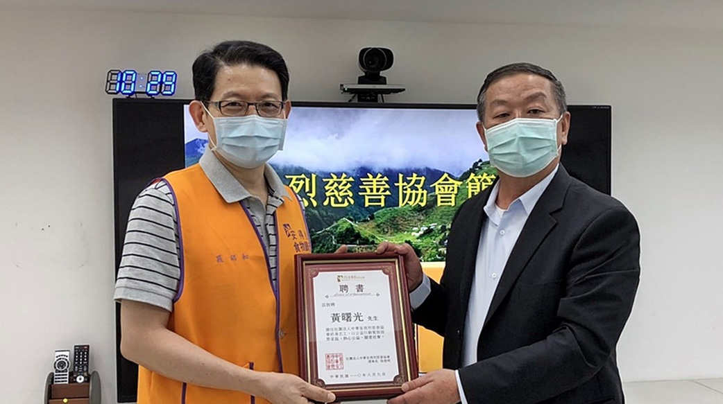 喜任安得烈終身志工　前參謀總長黃曙光上將以公益為志，肯定弱勢援助「安心食物箱」