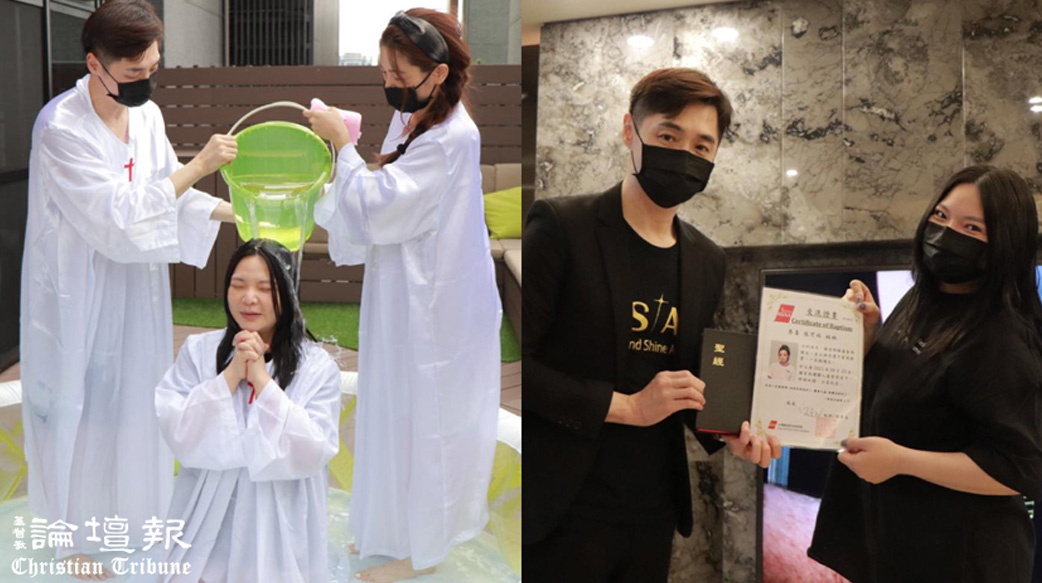 【藝起發光解封後首度洗禮】藝人小甜甜等5人受洗歸主 宋逸民牧師勉：信仰是一生跟隨的旅程