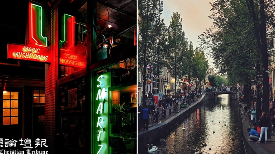 紅燈區行走禱告七圈 上帝說：「還不能停！」阿姆斯特丹教會再走八年帶來奇妙復興