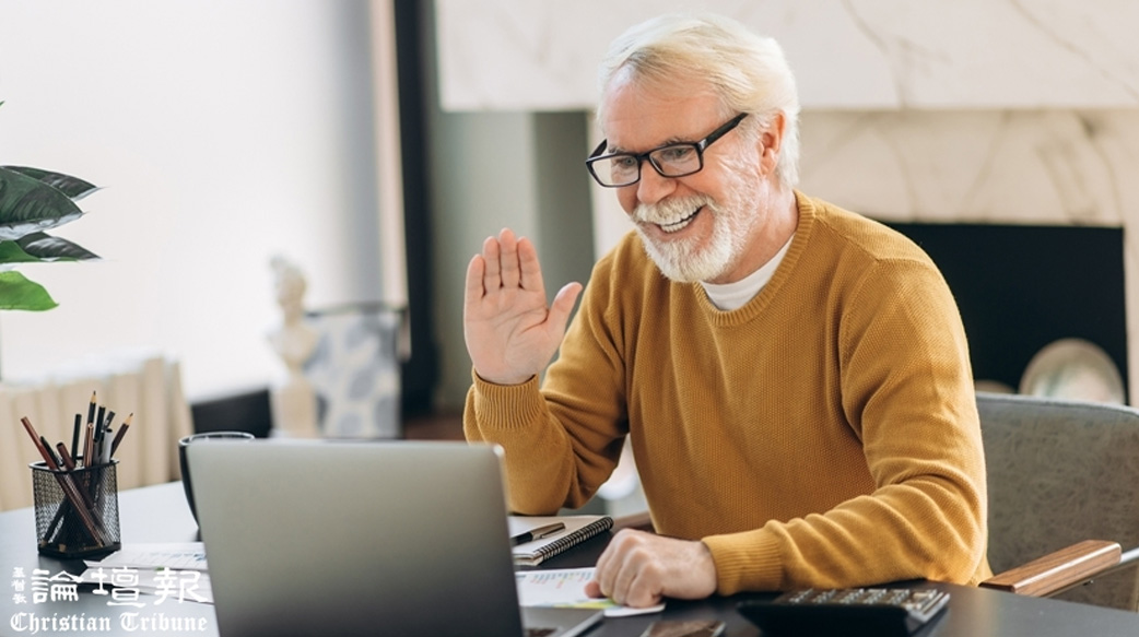禱告40年 兒子終於以線上查經聚會 帶領85歲老父信主