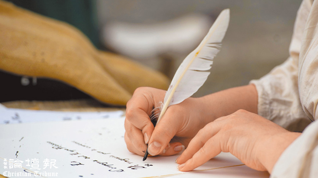 千里獨行奇女子──信使非比的腳蹤