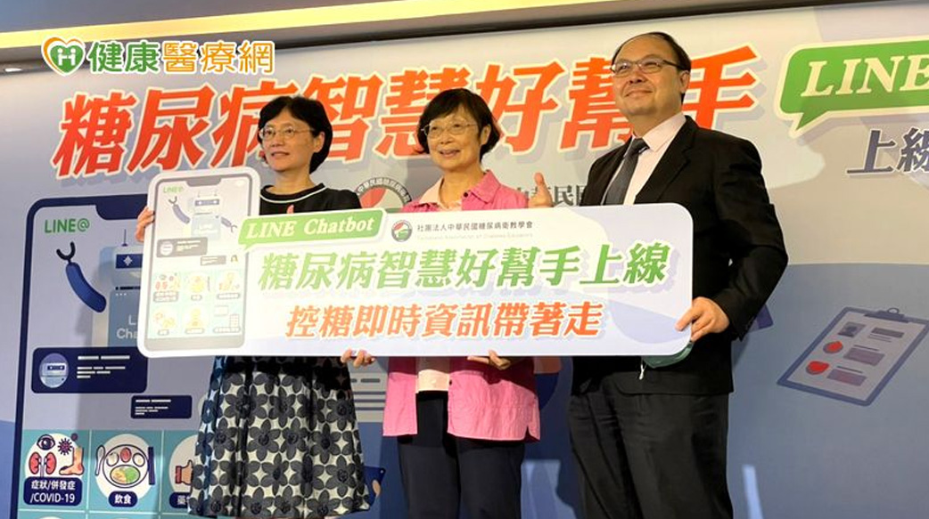 突然中風、昏迷倒地　「糖尿病」無症狀成隱形殺手