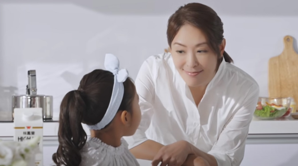 什麼才真是黑心？