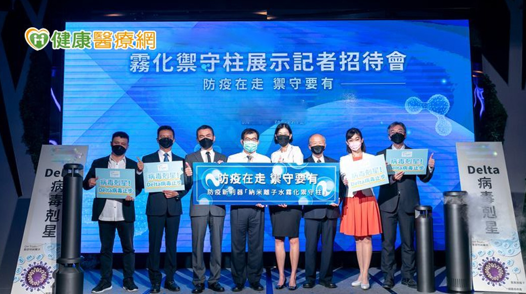 「這東西」消毒力可取代酒精？　無化學添加，成分更天然