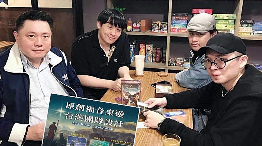 領受異象「台灣要成基督教文創出口」　創辦人沈崢安靜等候：我先被淨空，才能讓神動工