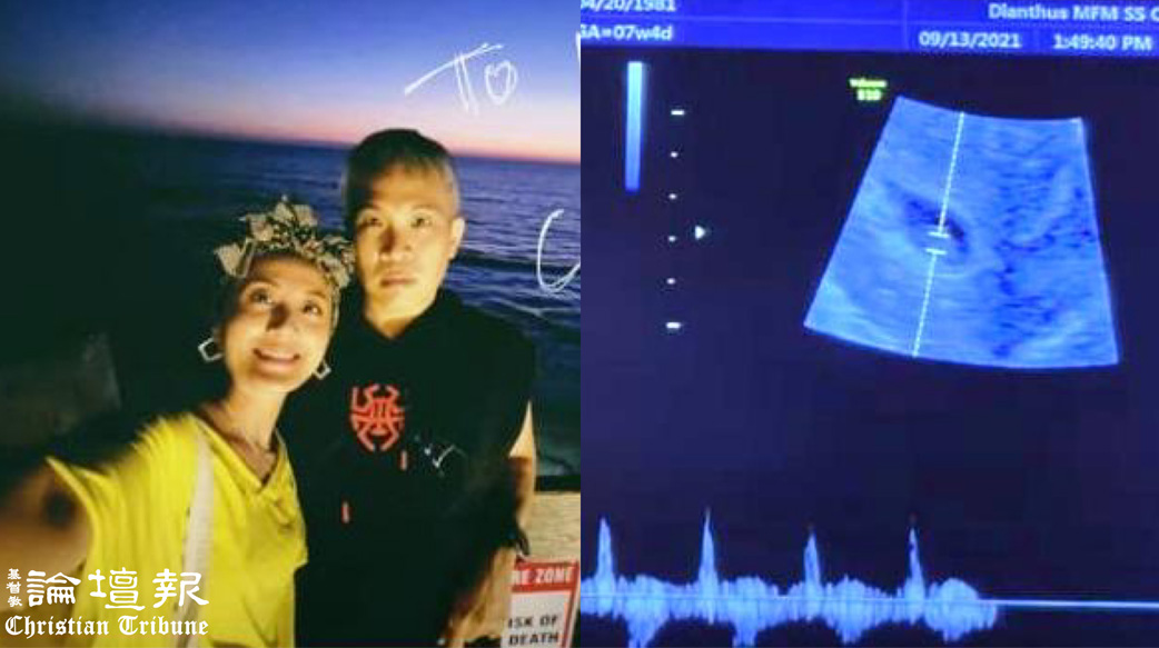 璽恩結婚18年 驚喜宣布懷孕 感謝神賜恩典禮物 公公周神助牧師祝福：在母胎就蒙福