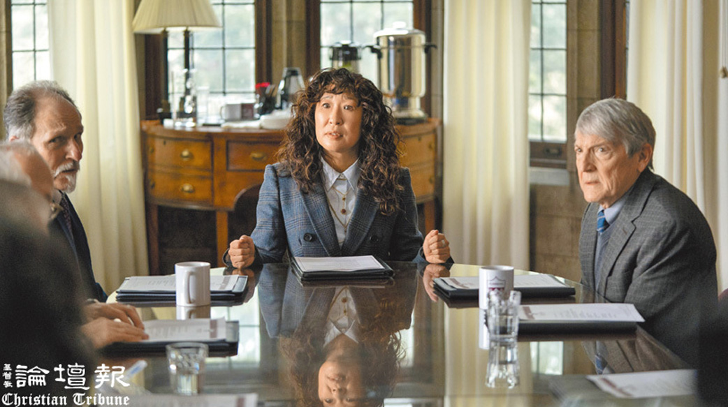 那些劇變之下，教師迎戰的不可能任務──觀看美劇《叫她系主任》有感