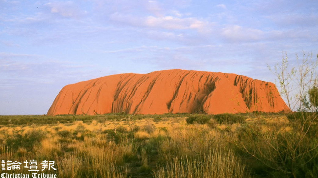世界中心的起風時刻