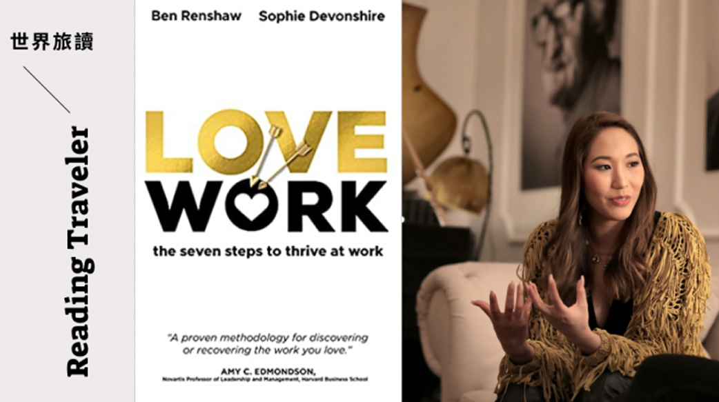 工作倦怠時的「心累解藥」：與人交談30分鐘，能刺激靈活思考還能讓人充滿希望