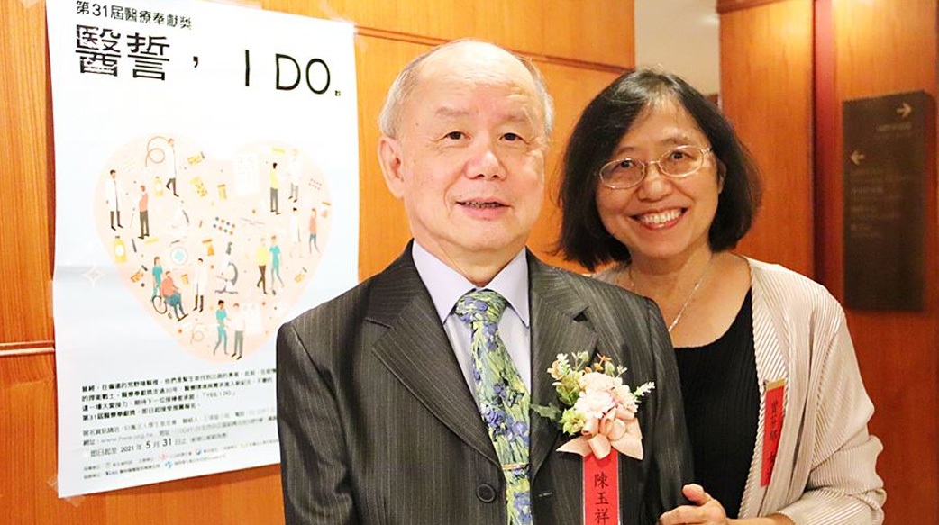 「我欠上帝2條命，所以更拚命！」父囑咐當醫生不要拿窮人錢，陳玉祥如一粒麥子委身後山