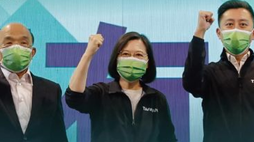 誰是詐騙集團？