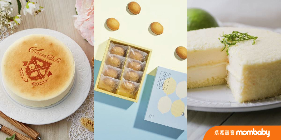 〈別冊〉彌月禮3