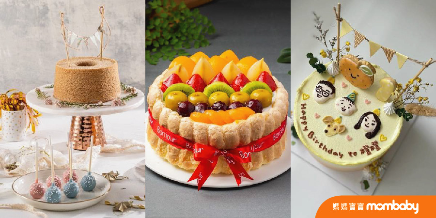 〈別冊〉週歲蛋糕2