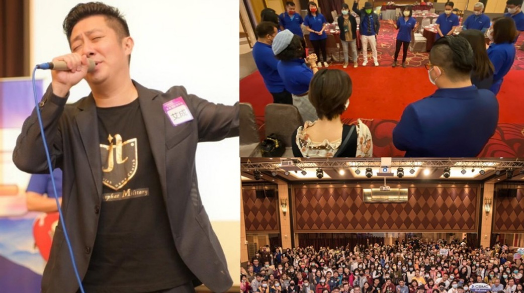 這場福音餐會疫情下堅持禱告、不停辦！　最終竟爆滿，決志者超乎預期