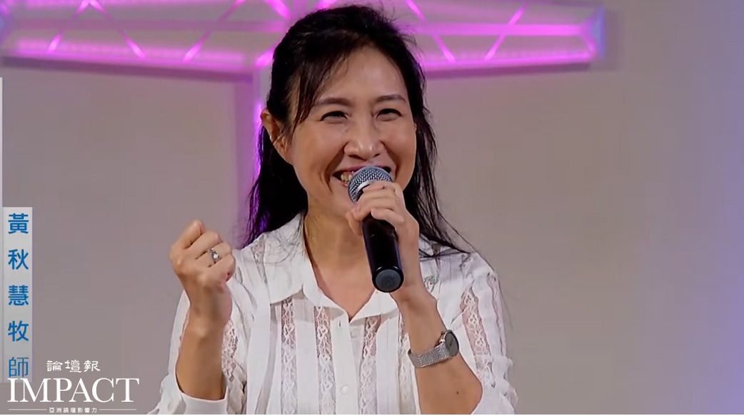 為早產愛女求神拜佛消業障 黃秋慧從佛教、一貫道培訓講師到成為牧師進入命定