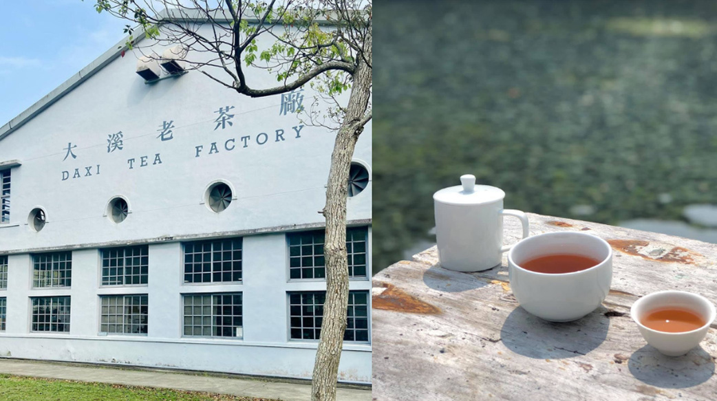 彷彿走入《茶金》的歲月風華：桃園「大溪老茶廠」、北埔「水井茶堂」、鶯歌「喝茶天」