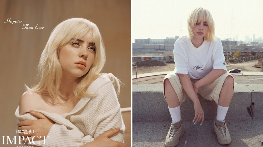 怪奇比莉坦承色情成癮摧毀她的大腦 屬靈四步驟教你有效對抗它