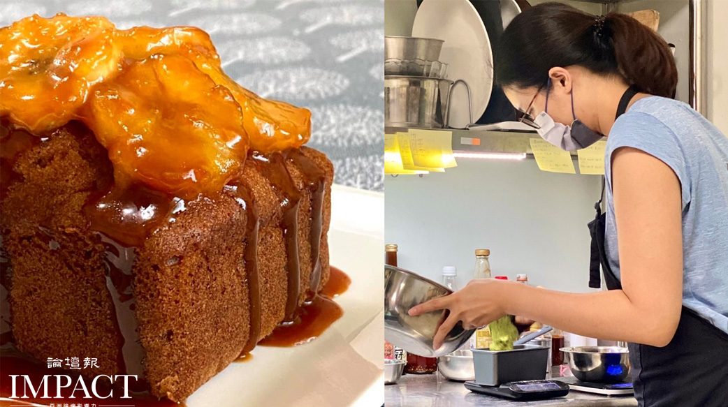 疫情中開烘焙室分享愛的嗎哪 斜槓英文教師龔鈺婷：上帝開路祂必供應
