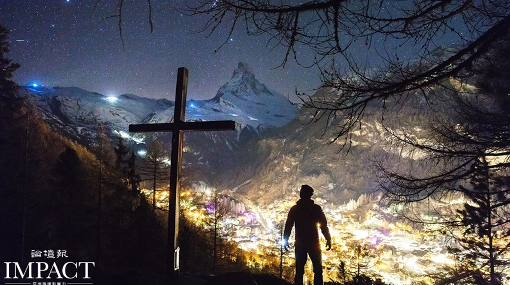 NASA聘24名神職人員 研究人類與外星人接觸的衝擊