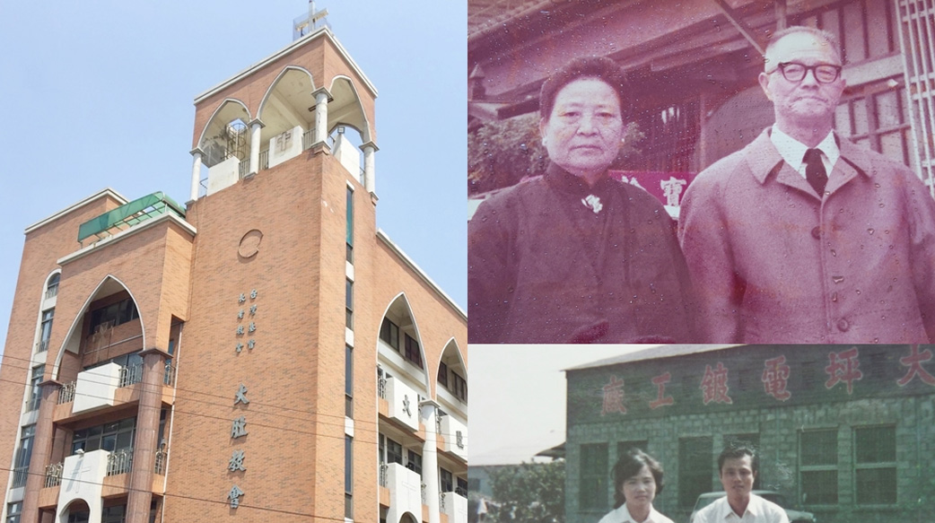 神攔她輕生、醫好失眠　砍斷惡者攪擾，從此安然睡覺沒吃一顆安眠藥
